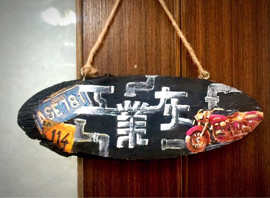 Fanlu Juo House 아파트 외부 사진